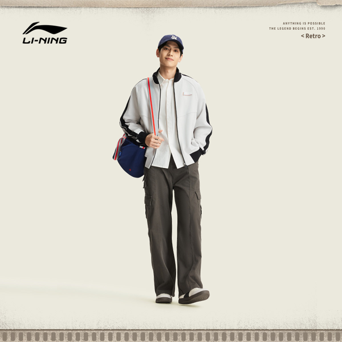 李宁外套男2026新款开衫长袖上衣春季休闲立领夹克毛圈针织运动服,淘宝优惠券,粉丝福利购,淘宝优惠卷