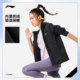 Li Ning waterproof hooded women's sports windbreaker