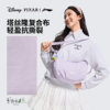 Li Ning Women's Crossbody Bag Official Authentic Casual Sports Bag