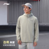 Li Ning water-resistant hooded men's sports windbreaker sportswear