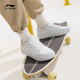 Li Ning Tianji men's low-top sneakers
