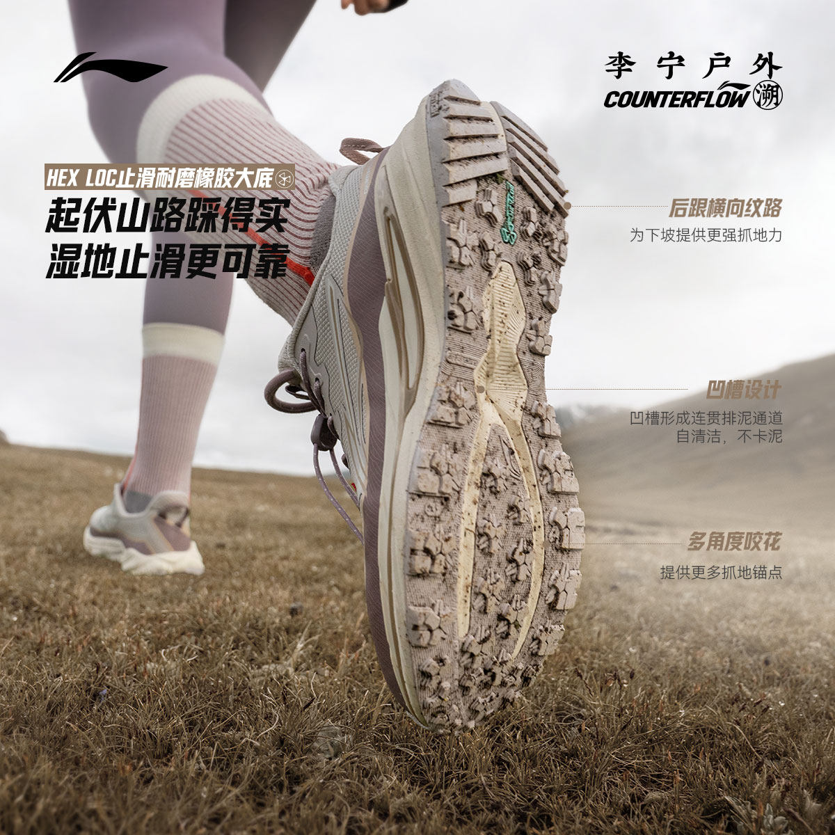 图 4