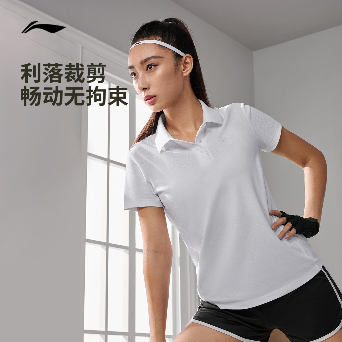 李宁短袖POLO衫女士夏季官方健身跑步T恤网球上衣翻领针织运动服