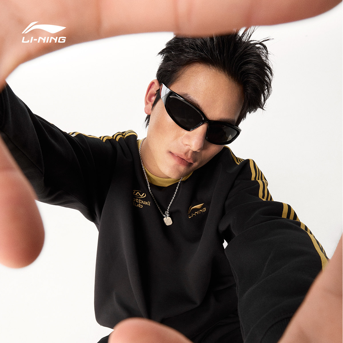 李宁球迷风卫衣女春季2026新款红色长袖情侣圆领上衣男针织运动服,淘宝优惠券,粉丝福利购,淘宝优惠卷