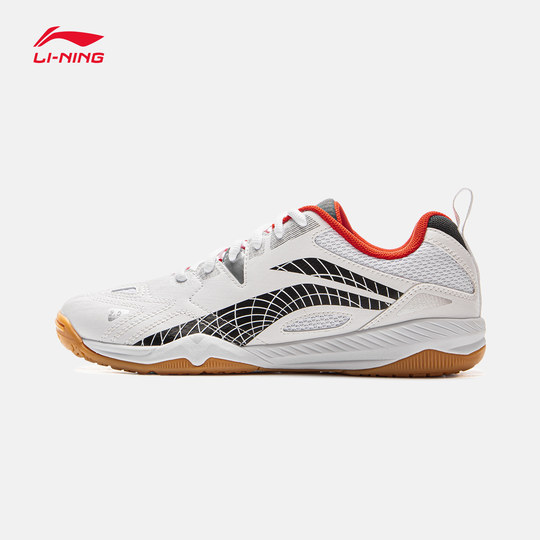 Li Ningyun Hawkeye 2.0 table tennis shoes for men and women