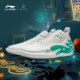 Li Ning Way of Wade 11 Retro Card ເກີບບ້ວງຜູ້ຊາຍ