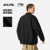 Li Ning LPL loose knitted jacket for men and women