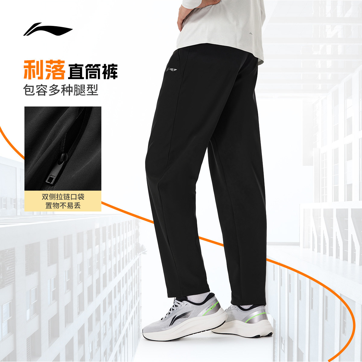 图 4