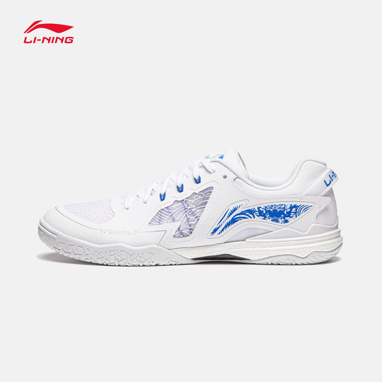 Li Ning table tennis shoes for men and women