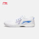 Li Ning table tennis shoes for men and women