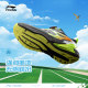 Li Ning Tongzhique 3 ເດັກຊາຍເກີບດູດຊ໊ອກ