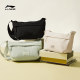 Li Ning Women's Crossbody Bag Lightweight Commuting Casual Sports Bag