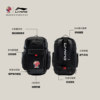 Li Ning men and women same basketball backpack sports bag