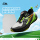 Li Ning Tongzhique 3 ເດັກຊາຍເກີບດູດຊ໊ອກ
