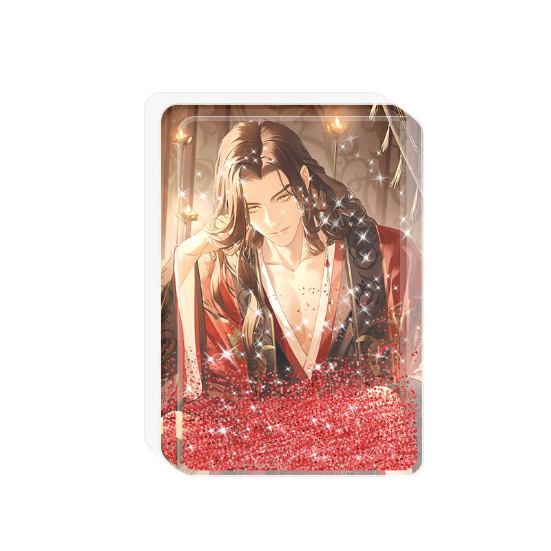 代号鸢周边刘辩傅融袁基左慈广陵王孙策流沙麻将相框亚克立牌摆件,淘宝优惠券,粉丝福利购,淘宝优惠卷