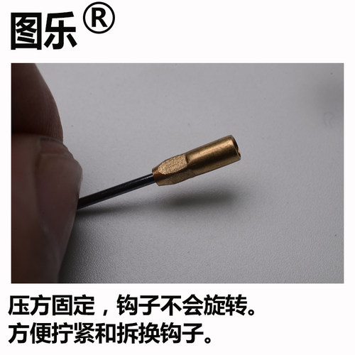 黄鳝钩有倒刺歪嘴钩钓黄鳝专用钩黄鳝钓具钓黄鳝钩子M2螺纹鳝鱼钩 - 图2