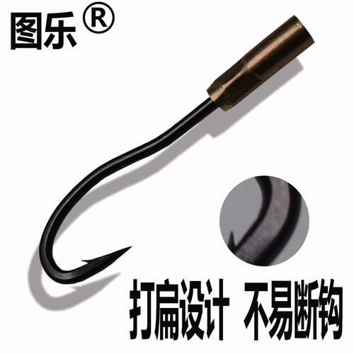 黄鳝钩有倒刺歪嘴钩钓黄鳝专用钩黄鳝钓具钓黄鳝钩子M2螺纹鳝鱼钩 - 图1