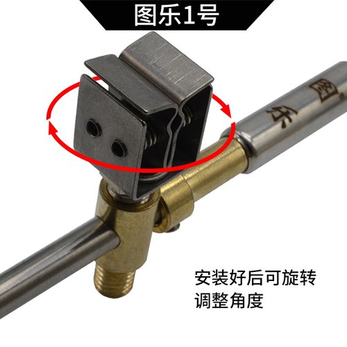 新款钓黄鳝工具黄鳝钩放引条工具放引器可夹3到6毫米引条新手专用 - 图1