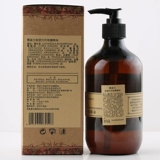 Косметический разглаживающий массажер для всего тела, масло, для салонов красоты, 500 мл