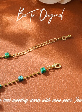 【柏荼】铜合金 轻奢手工 WX0204项链·中长