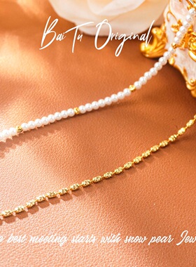 【柏荼】铜 轻奢手工 OX3414项链·中长