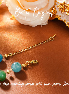 铜合金项链 【柏荼】 铜· 轻奢手工 WX0731气质项链·中长