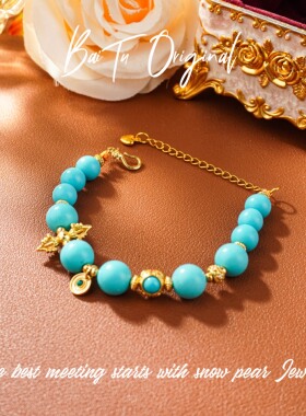 铜合金布艺手链 【柏荼】铜·时尚原创手工WS0610手链