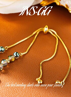 【INS·GG】铜 ·  手工高定 LX3086 钛钢项链吊坠·长款