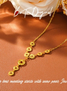 【柏荼】铜合金 轻奢手工 AEX0002项链·中长