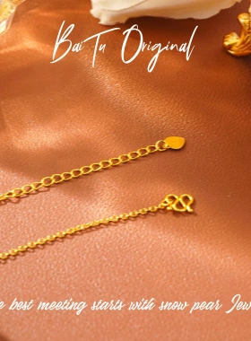 【柏荼】  轻奢手工 YDX3478 钛钢项链·中长