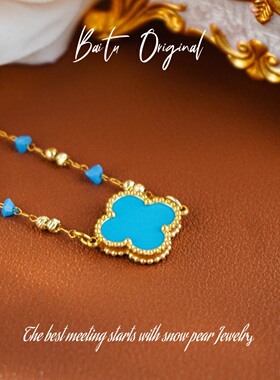 【柏荼】钢 · 手工原创 LS452 钛钢手链