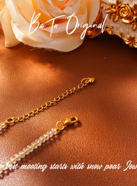 【柏荼】铜·轻奢手工 WX0574项链·中长