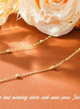 【柏荼】铜合金 轻奢手工 WX0159项链·中长