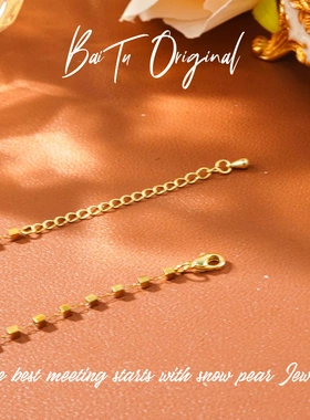 【柏荼】钛钢 时尚高定 WX0188 项链·中长