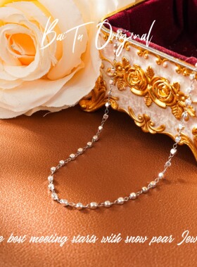 钛钢项链 【柏荼】 钢·轻奢手工 WX0650项链·中长