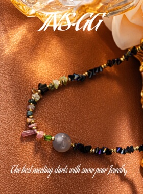 【INS · GG】2025新款原创设计小众时尚仿水晶颈链玉髓项链X651