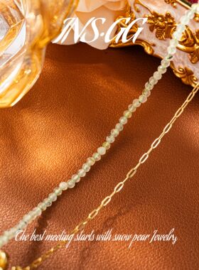 【INS · GG】晶   轻奢设计 LX2924 项链·中长