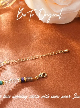 【柏荼】铜合金 原创轻奢设计 WX0244合成立方氧化锆项链·中长