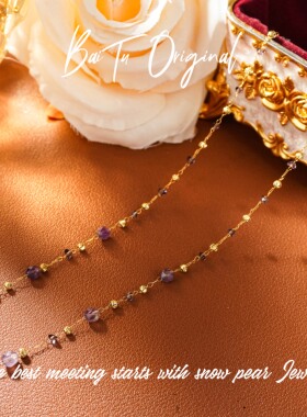 铜合金仿水晶项链 【柏荼】 铜· 轻奢手工 WX0740气质项链·中长