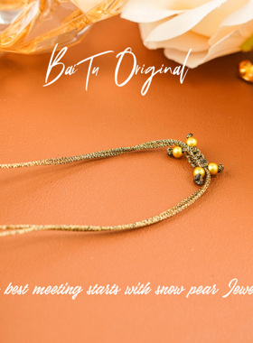 【柏荼】铜    原创设计 轻奢手工 WX0058 项链·中长