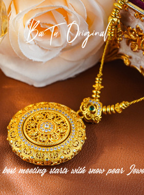 【柏荼】铜   轻奢设计 WX0023 项链·中长