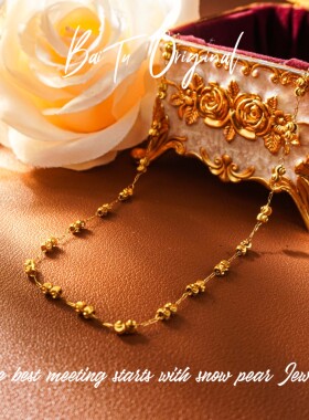 【柏荼】 钢   轻奢手工 WX0432项链·中长