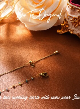 铜合金仿水晶项链 【柏荼】 铜· 轻奢手工 WX0487项链·中长