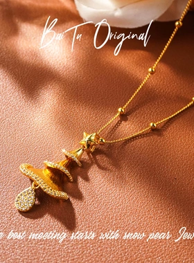 合金【柏荼】钢  原创轻奢设计 OX3411项链·中长