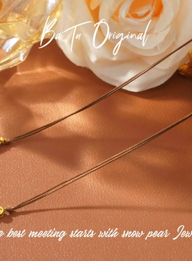 【柏荼】铜合金 轻奢手工 WX0199布艺项链·中长