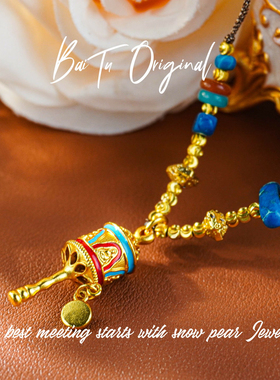 铜合金布艺项链 【柏荼】松 · 轻奢手工 WX0002 项链·中长