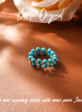 【柏荼】  轻奢设计 WJ0303弹力绳戒指