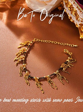 合金【柏荼】铜 手工原创 WS0338手链