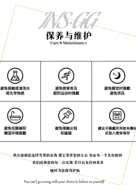 【INS · GG】铜   轻奢设计 LJ344 戒指