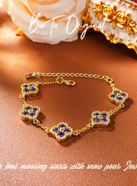 铜合金合成锆石手链 【柏荼】 铜·手工原创 WS0738轻奢气质手链